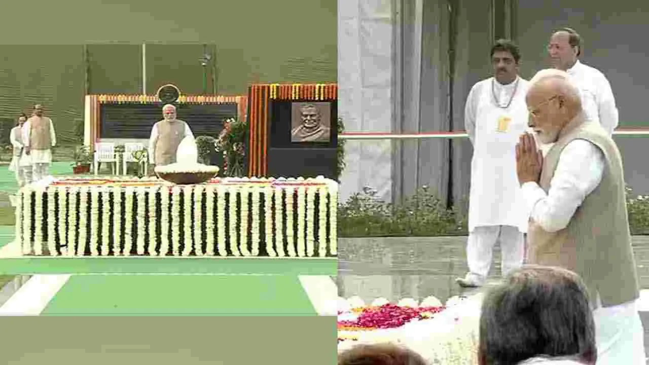 Atal Bihari Vajpayee : అటల్ బిహారీ వాజ్‌పేయి వర్ధంతి సందర్భంగా ప్రముఖుల పుష్పాంజలి 