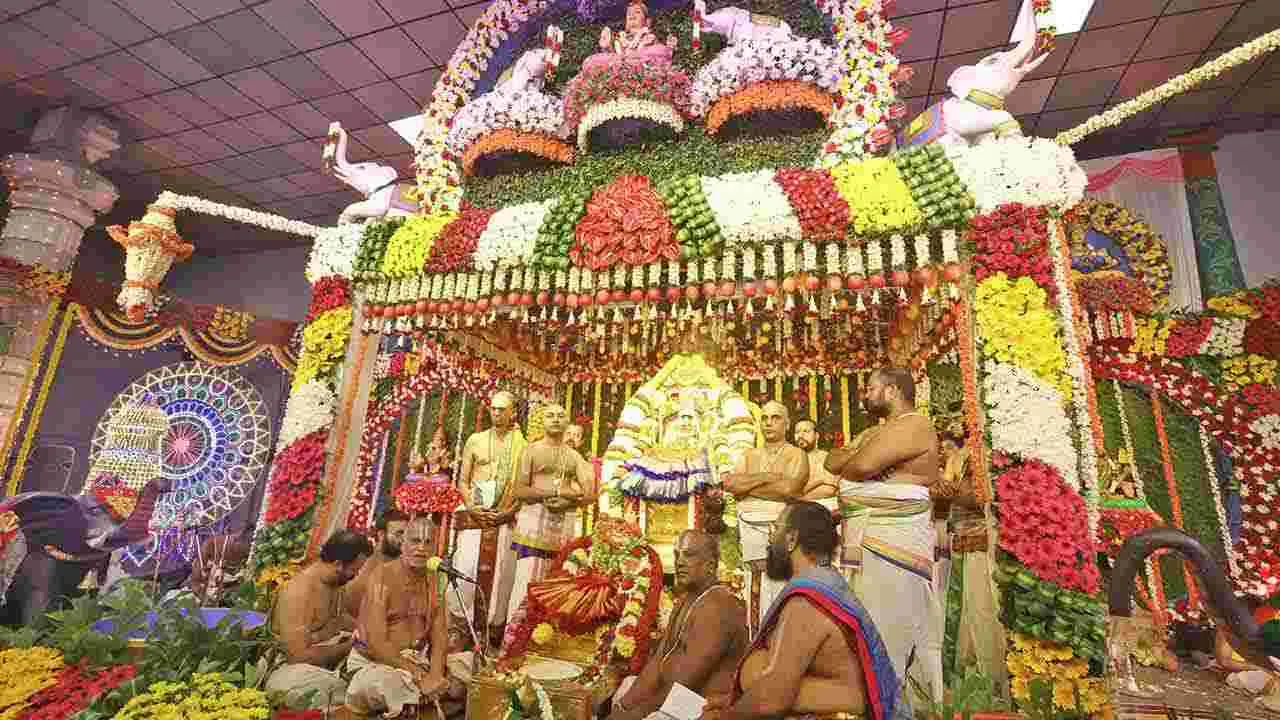 SravanaMasam: తిరుచానూరులో వరలక్ష్మీ వ్రతం