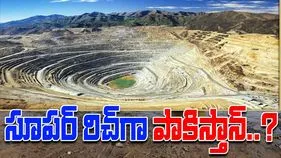 Pakistan Super Rich: సంక్షోభం నుంచి సంపద వైపు పాకిస్తాన్.. సూపర్ రిచ్ అవుతుందా
