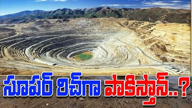Pakistan Super Rich: సంక్షోభం నుంచి సంపద వైపు పాకిస్తాన్.. సూపర్ రిచ్ అవుతుందా