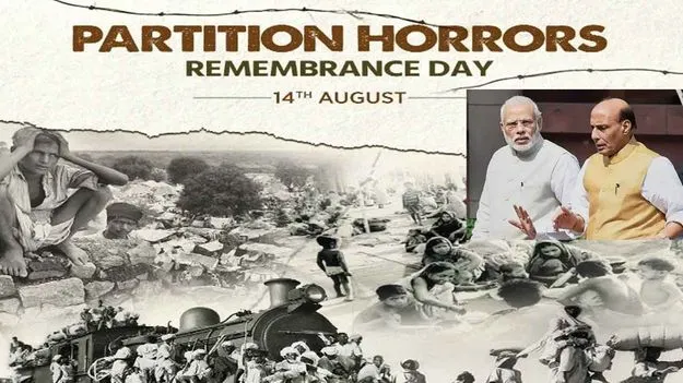  PM Modi:  మన దేశ చరిత్రలో ఈరోజు విషాదకరమైన అధ్యాయం : ప్రధాని మోదీ, రక్షణమంత్రి రాజ్‌నాథ్ సింగ్