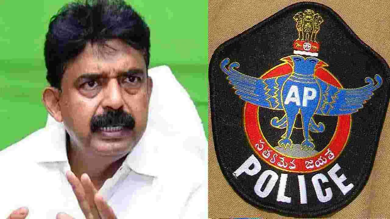 AP Police VS Perni Nani: వైసీపీకి బిగ్ షాక్.. పోలీసులపై పేర్ని నాని వ్యాఖ్యలు.. కేసు నమోదు