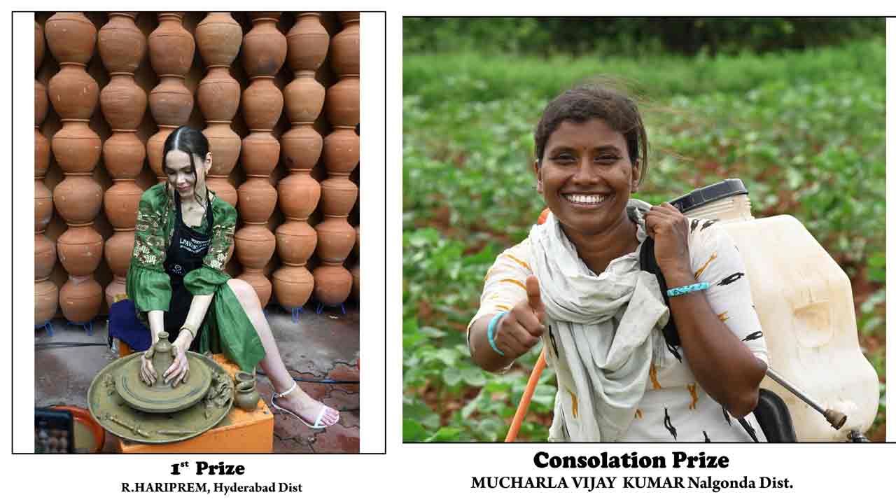 World Photography Day: ప్రపంచ ఫొటోగ్రఫీ దినోత్సవం సందర్భంగా ఆంధ్రజ్యోతి ఫొటోగ్రాఫర్లకి అవార్డుల పంట 