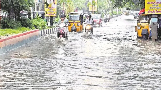 Rain : దంచికొడుతున్న వాన
