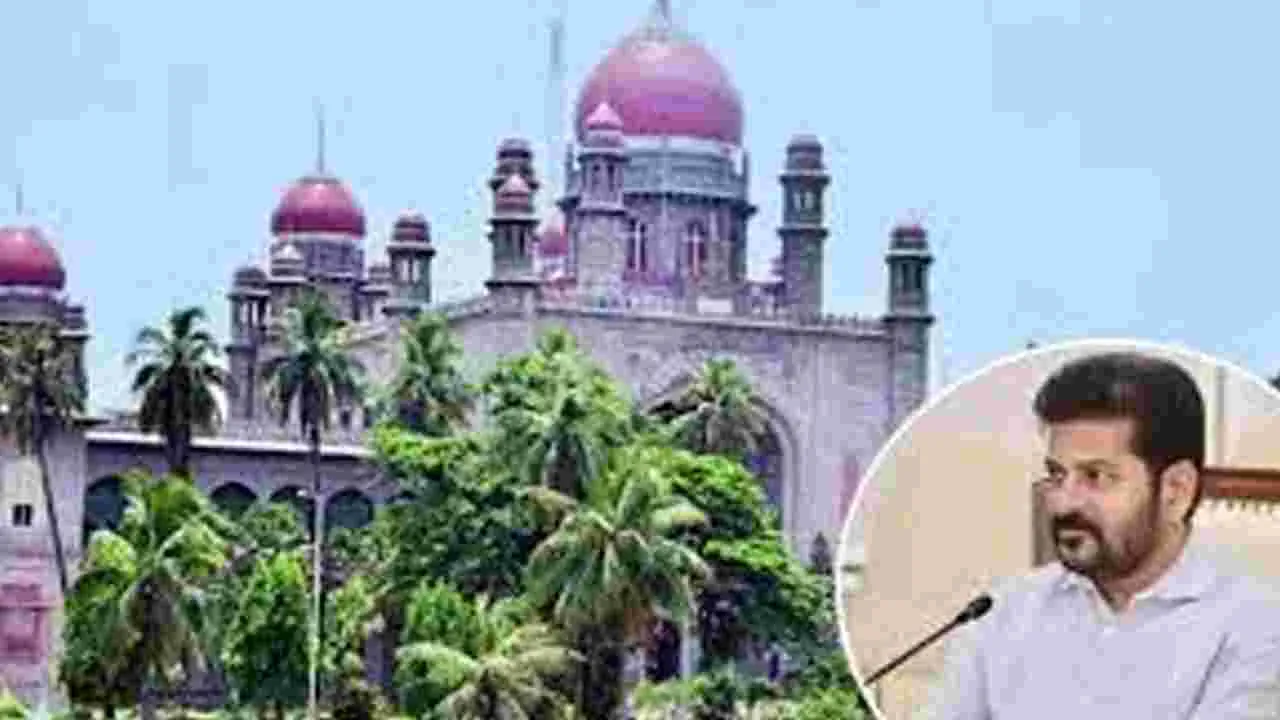 CM Revanth Reddys Election Case : సీఎం రేవంత్‌రెడ్డిపై ఎన్నికల కేసు కొట్టివేత 