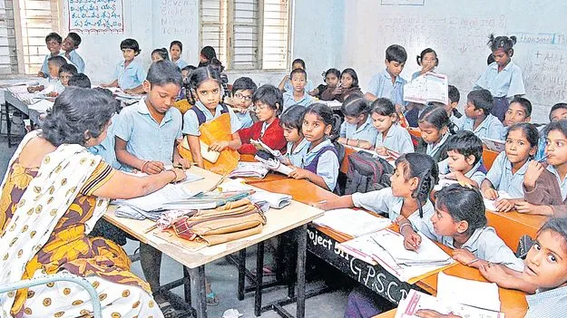 DSC application stats: డీఎస్సీ అభ్యర్థులంతా విద్యాధికులే