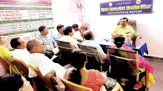  Intermediate Admissions  ఇంటర్‌ అడ్మిషన్లు పెంచాలి