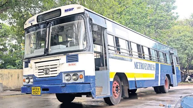 నేడు స్ర్తీశక్తికి శ్రీకారం