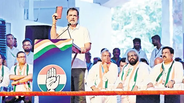 Rahul Gandhi Warns EC Officials: అధికారంలోకి వచ్చాక..మిమ్మల్ని వదలం
