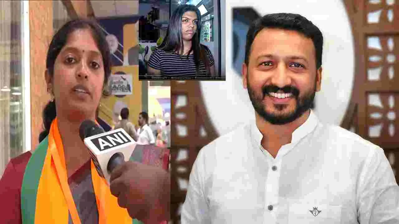 Rahul Mamkootathil list includes Transgenders : కేరళ మాజీ యూత్ కాంగ్రెస్ అధ్యక్షుడు ట్రాన్స్‌జెండర్లను కూడా వదల్లేదు