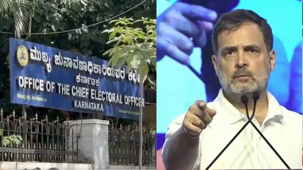 EC Vs Rahul : సంబంధిత పత్రాలు ఇవ్వండి : కర్ణాటక ఓటర్ల మోసం ఆరోపణపై రాహుల్ గాంధీకి ఈసీ నోటీసు
