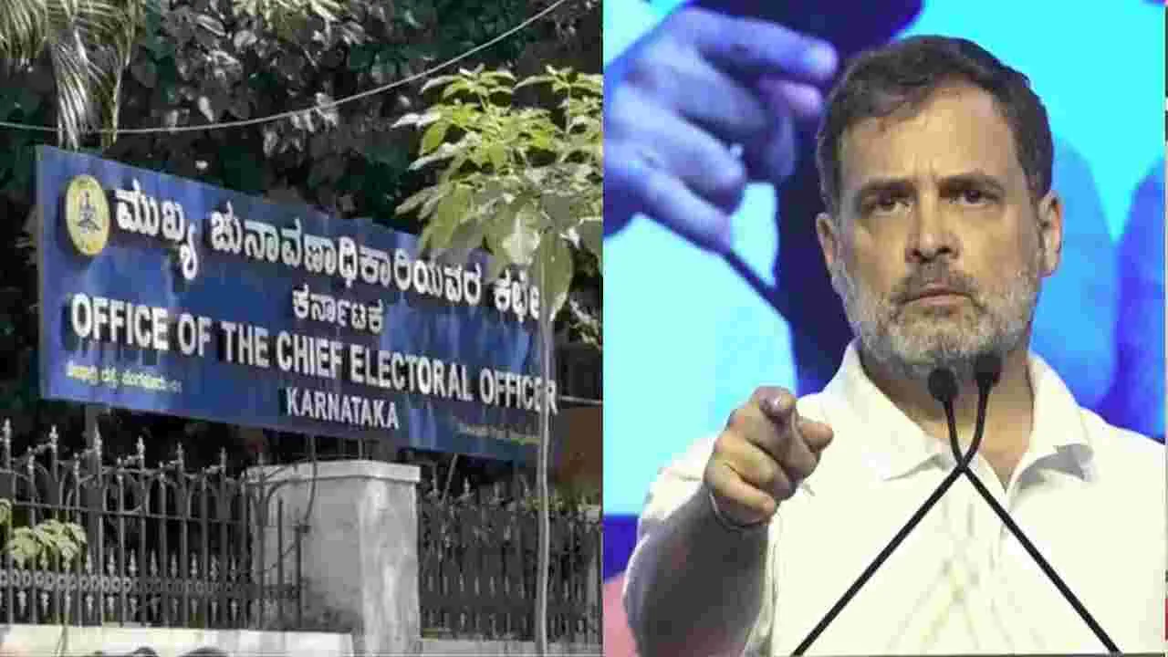 EC Vs Rahul : సంబంధిత పత్రాలు ఇవ్వండి : కర్ణాటక ఓటర్ల మోసం ఆరోపణపై రాహుల్ గాంధీకి ఈసీ నోటీసు