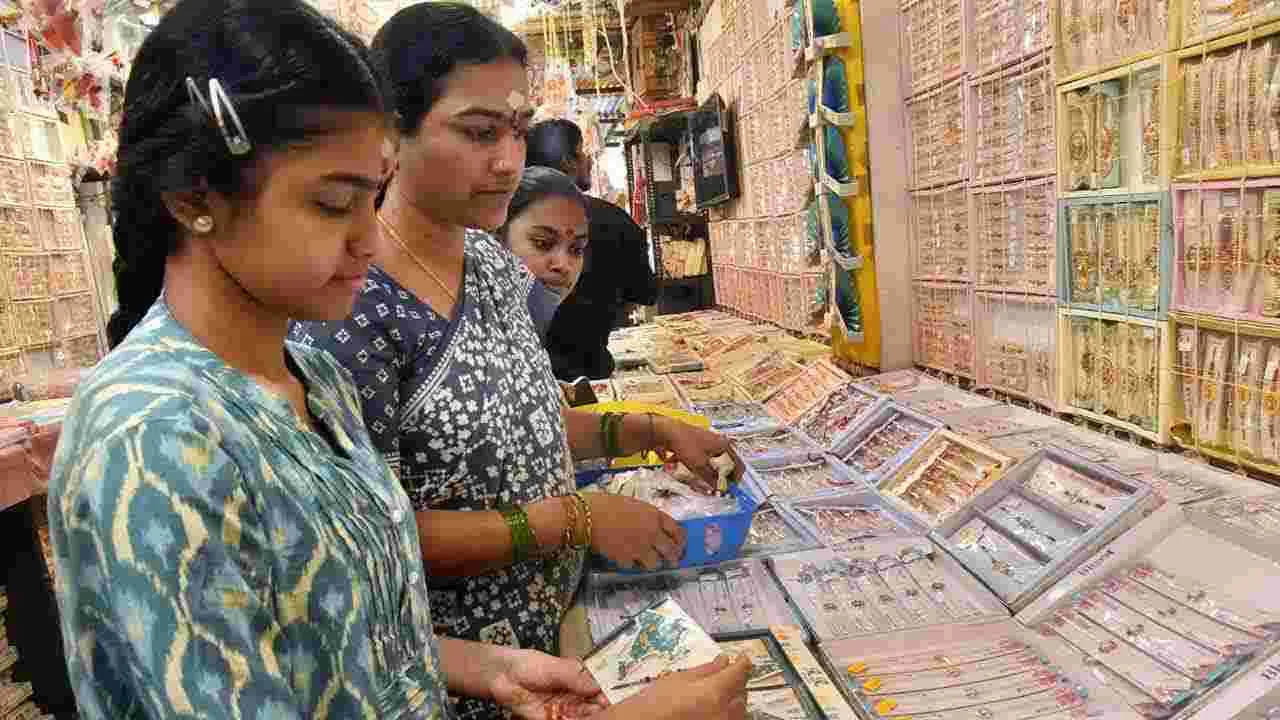 Raksha Bandhan 2025: ప్రేమను పంచి.. బంధాన్ని పెంచుకోవడం కోసం..