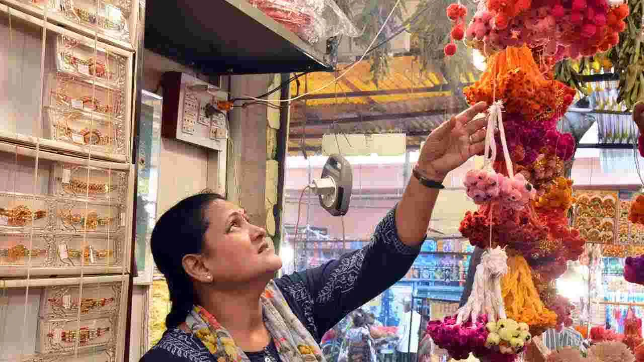 Raksha Bandhan 2025: ప్రేమను పంచి.. బంధాన్ని పెంచుకోవడం కోసం..