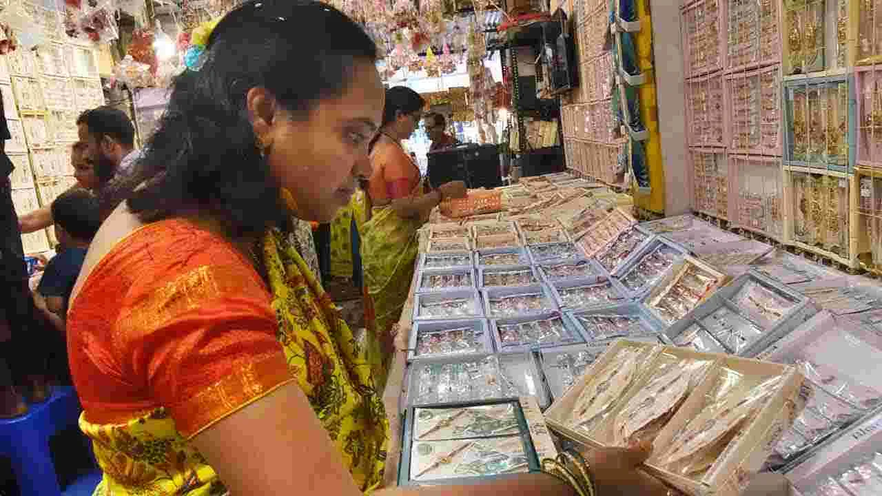 Raksha Bandhan 2025: ప్రేమను పంచి.. బంధాన్ని పెంచుకోవడం కోసం..