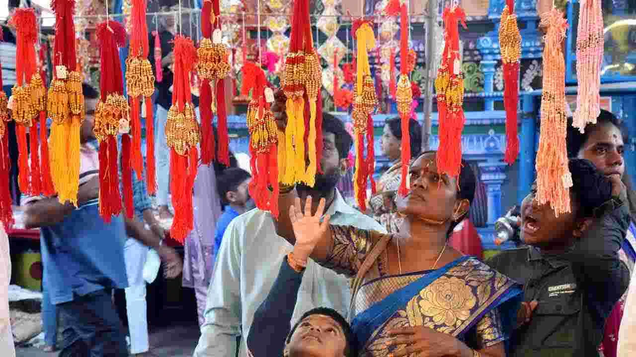 Raksha Bandhan 2025: ప్రేమను పంచి.. బంధాన్ని పెంచుకోవడం కోసం..