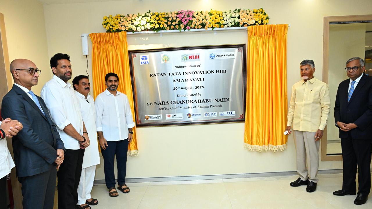 CM Chandrababu :  అమరావతిలో రతన్ టాటా ఇన్నోవేషన్ హబ్ ప్రారంభోత్సవ కార్యక్రమంలో సిఎం చంద్రబాబు