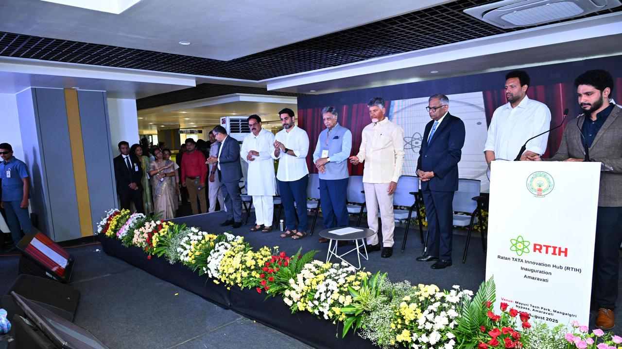 CM Chandrababu :  అమరావతిలో రతన్ టాటా ఇన్నోవేషన్ హబ్ ప్రారంభోత్సవ కార్యక్రమంలో సిఎం చంద్రబాబు