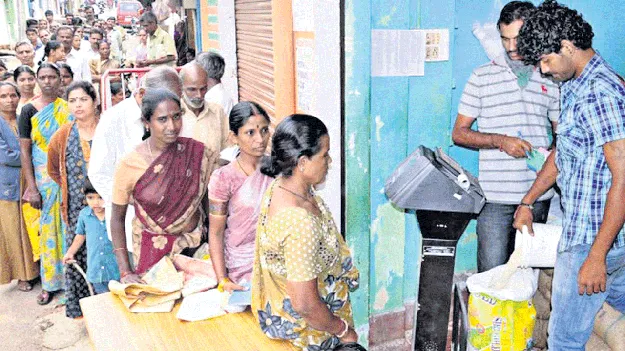 పక్కాగా రేషన్‌ పంపిణీ