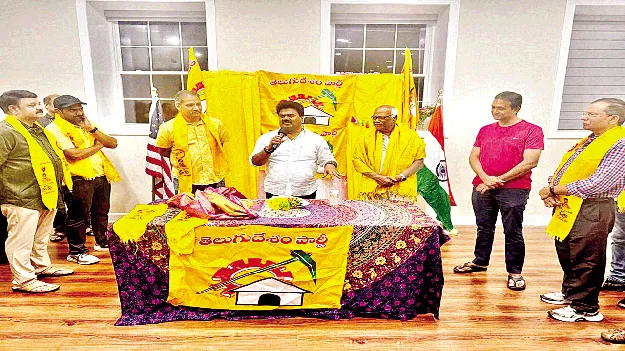  టీడీపీతోనే తెలుగుజాతికి గుర్తింపు: రవికుమార్‌