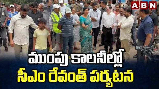 CM Revanth Reddy: హైదరాబాద్‌లో సీఎం ఆకస్మిక పర్యటన 