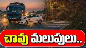 Road Accidents: చావు మలుపులుగా.. రోడ్డు మార్గాలు..