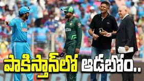 India vs Pakistan Asia Cup 2025: పాక్‌తో భారత్ ఆడుతుందా.. క్రీడా మంత్రిత్వ శాఖ క్లారిటీ