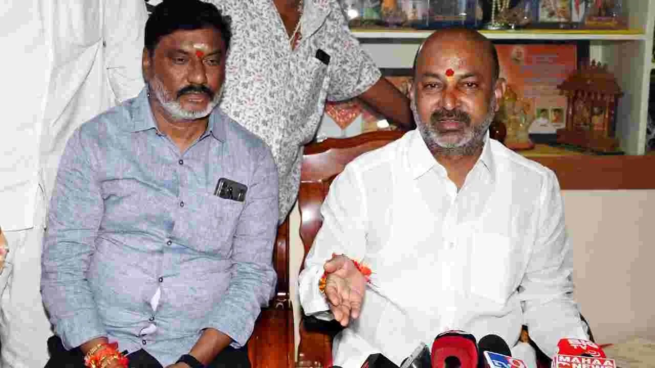 Bandi Demands CBI Probe: ట్యాపింగ్‌ కేసులో కవితను విచారించాలి