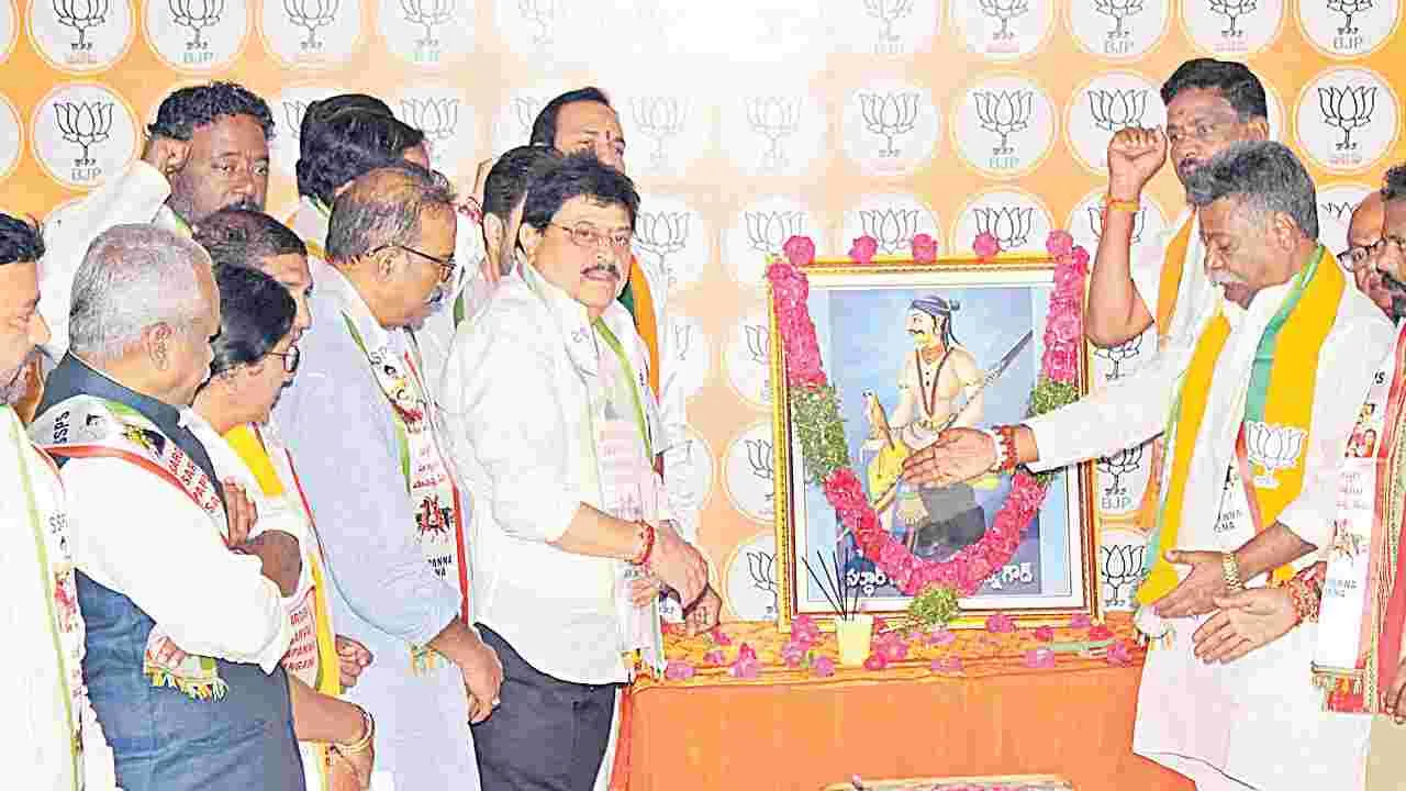 Sarvai Papanna Jayanthi: పోరాటయోధుడు సర్వాయి పాపన్నగౌడ్‌