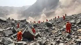 Granite Quarry Accident: గ్రానైట్‌ క్వారీని పరిశీలించిన ఒడిశా బృందం