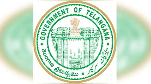 Telangana Government: 33 ఏళ్ల తర్వాత పదోన్నతులు ఇచ్చారు