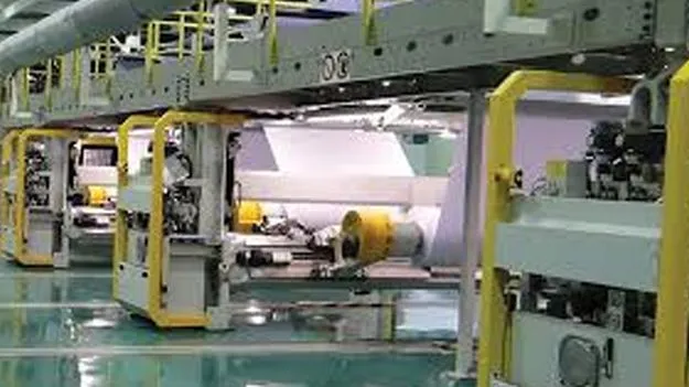 Paper Industry: రూ.178 కోట్లతో రాజమండ్రి ప్లాంట్‌ విస్తరణ 