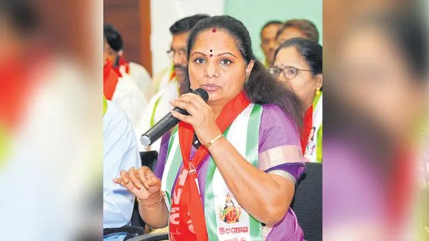 Kavitha Accuses Congress: కాంగ్రెస్‌కు కరప్షన్‌ గనిగా సింగరేణి