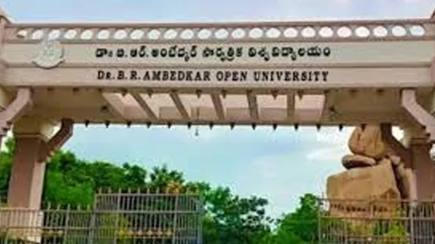 Free Education for Transgenders: అంబేడ్కర్‌ వర్సిటీలో ట్రాన్స్‌జెండర్లకు ఉచిత విద్య 