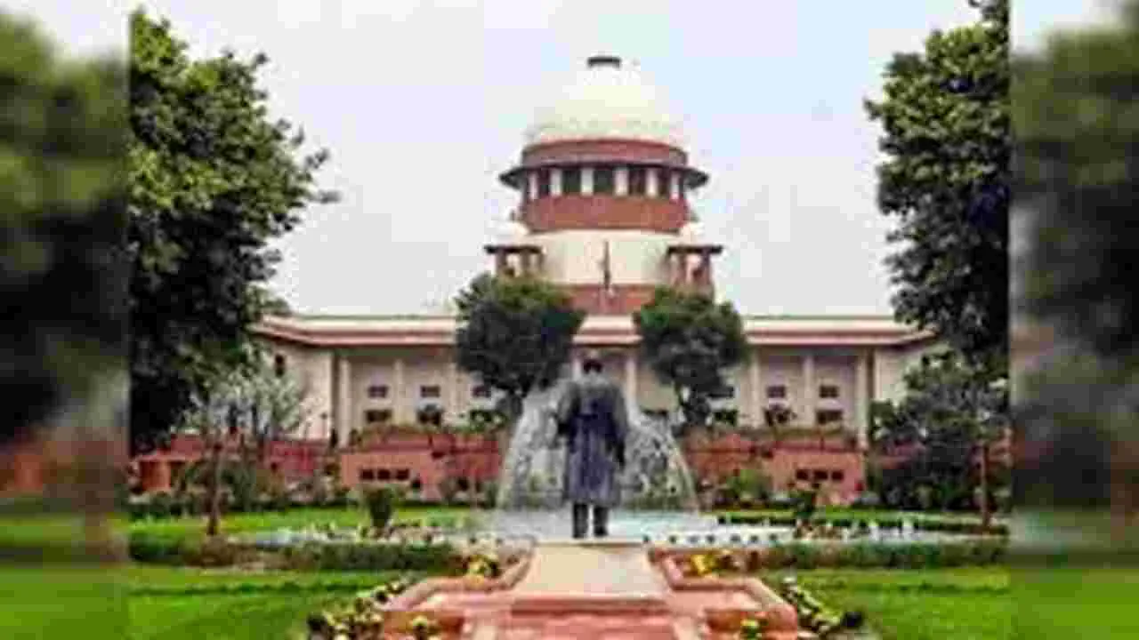 Supreme Court Admits Plea on Income Cap: రిజర్వేషన్లలో ఆదాయ పరిమితిపై విచారణకు సుప్రీం ఓకే