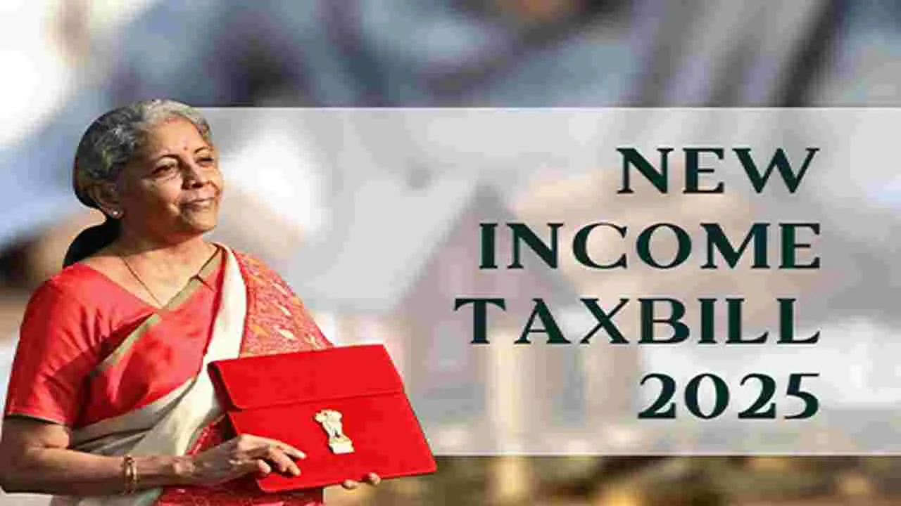 Income Tax Bill 2025: ఇన్‌కమ్ ట్యాక్స్ బిల్లును వెనక్కి తీసుకున్న కేంద్రం.. సోమవారం మరో కొత్త బిల్లు..