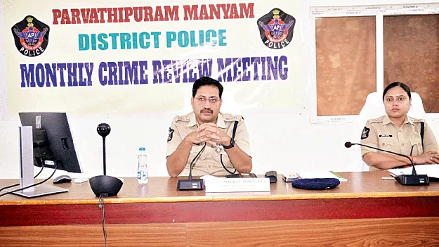  Criminal Laws    కొత్త క్రిమినల్‌ చట్టాలపై అవగాహన ఉండాలి