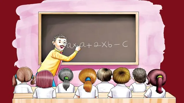 Focus on Teaching Centric Policies: బోధనకు ప్రాధాన్యమిచ్చే విధానాలపై దృష్టి పెట్టాలి   