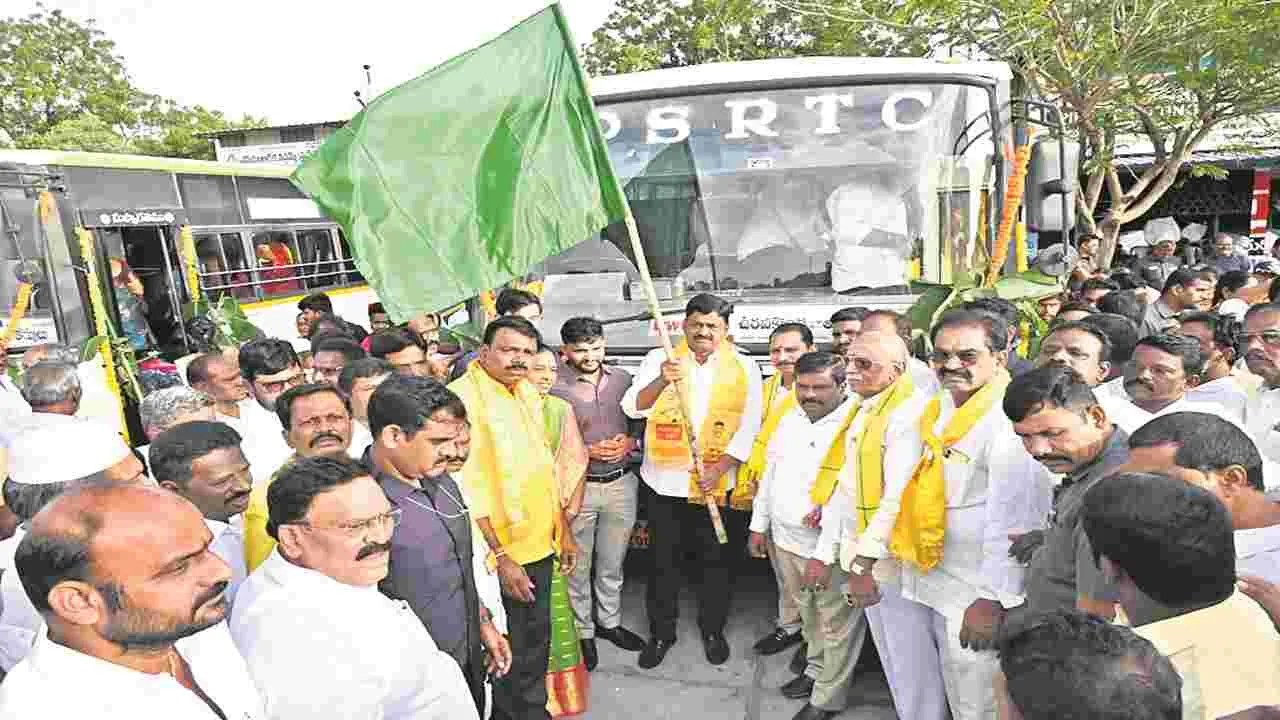 Sree Shakti : మహిళకు పండుగ