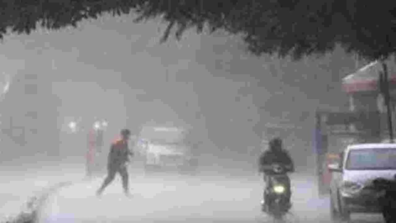 Heavy Rains Expected in Telangana: తెలంగాణలో 21 వరకు భారీ వర్షాలు 