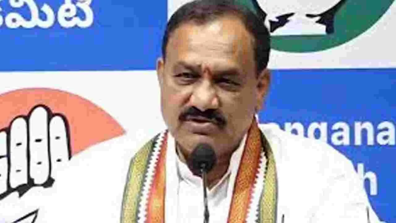 Mahesh Goud: స్థానికంలో మహిళా నేతలకు ప్రాధాన్యం