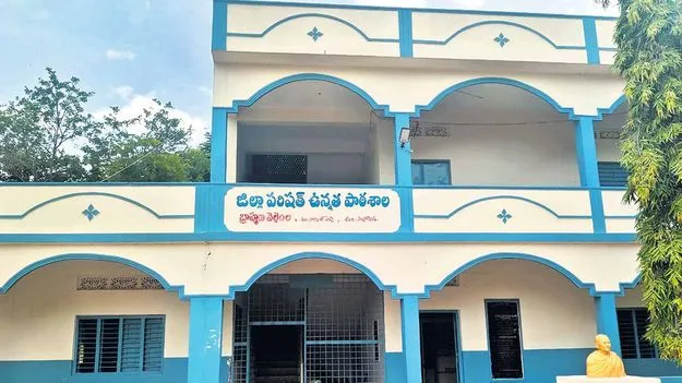  హైస్కూల్‌లో ఎన్నికలు 