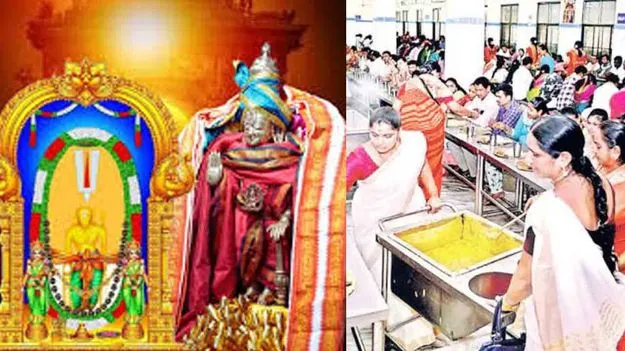 Simhachalam Temple: అన్నదానంలో అపూర్వం.. సింహాచలం ఆలయంలో నిత్యాన్న ప్రసాదం