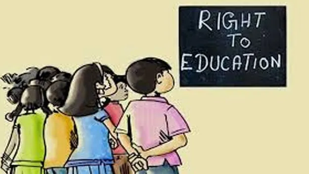 RTE Admissions: 3కి.మీ. దాటినా ఆర్టీఈ అడ్మిషన్లు