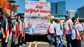 NRI: కాలిఫోర్నియాలో వైభవంగా భారత స్వాతంత్ర్య దినోత్సవ వేడుకలు