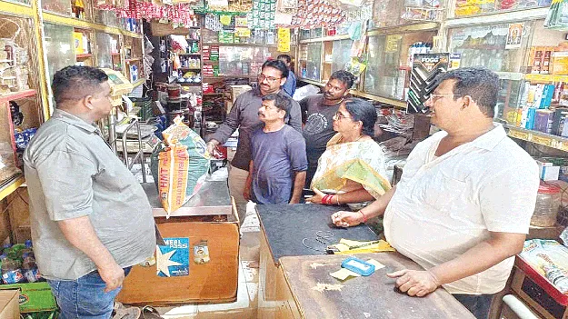 Differences in weight: తూకంలో తేడా వస్తే చర్యలు తప్పవు