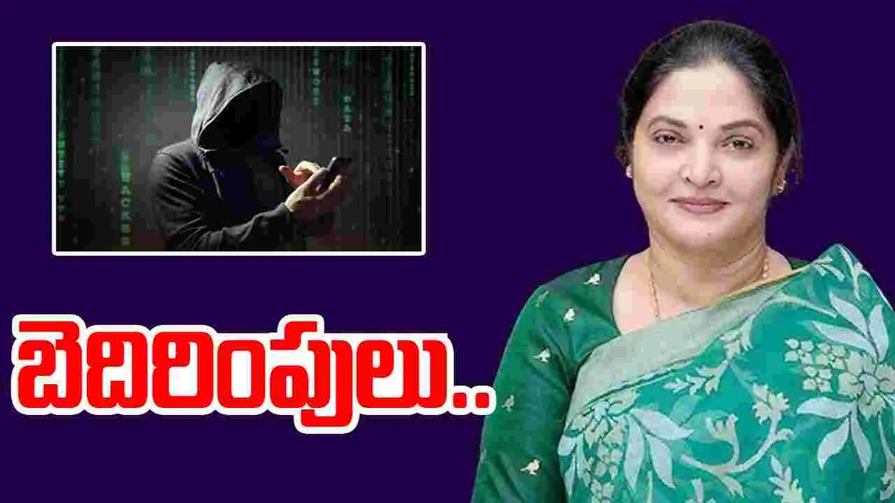 Vemireddy Prashanthi Reddy: టీడీపీ ఎమ్మెల్యేకు బెదిరింపులు..  