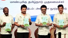 Tamil Nadu: కేంద్రానికి కౌంటర్.. కొత్త విద్యా విధానం తెచ్చిన తమిళనాడు 