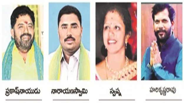 TDP : ఎదురుచూపులు ఫలించాయి..