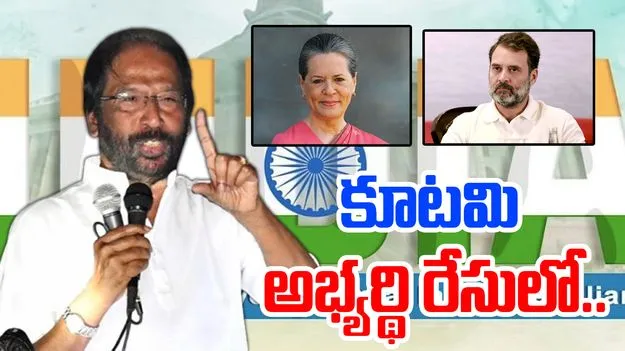 Tiruchi Siva: విపక్షాల ఉప రాష్ట్రపతి అభ్యర్థిగా తిరుచ్చి శివకు ఛాన్స్